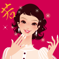 老けない女性たちの特徴